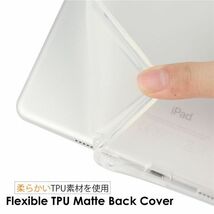 iPad ケース マグネット クリアケース カバー Appleペンシル収納 手帳型 レザー 耐衝撃 スタンド ブラックiPad Mini 6（第6世代 )_画像7
