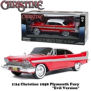 1:24 CHRISTINE 1958 PLYMOUTH FURY EVIL VERSION 【クリスティーン】ミニカー