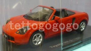 アシェット★トヨタ MR-S 1999年★スペシャルスケール1/24国産名車コレクション Vol.126