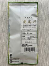 【新茶】九州三大銘茶 八女茶 嬉野茶 知覧茶 玉緑茶 煎茶 緑茶 お茶 冷茶 プレゼント ギフト まとめ買い お試し 飲み比べ_画像5