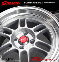 ■ ステルスレーシング COMMANDER 01 ■ 15x8.0J OFF+20　深リム/段リム/カスタムサイズ　ホイール4本セット_画像4