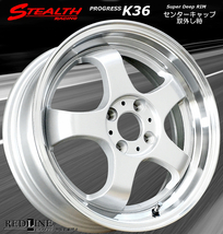 ■ ステルスレーシング K36 ■ 16x5.5J　軽四用/人気のスーパーディープ2段リム!!　MAYRUN 165/40R16 タイヤ付4本セット_画像4