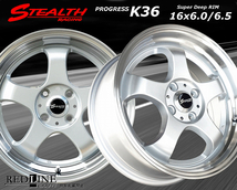 ■ ステルスレーシング K36 ■ 改造軽四用16in　前後異幅6.0J/6.5J　人気のスーパーディープリム!!　MAYRUN 165/45R16 タイヤ付4本セット_画像1