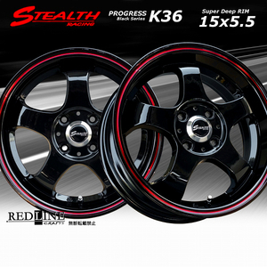 ■ ステルスレーシング K36 Black Series ■ 15x5.5J　軽四用/人気のスーパーディープリム!!　KAPSEN 165/55R15 タイヤ付4本セット