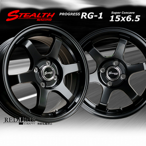 ■ ステルスレーシング RG-1 ■ 15x6.5J+38　幅広リム＆スーパーコンケイブ/チューニング軽四他　Hankook 165/45R15 タイヤ付4本セット