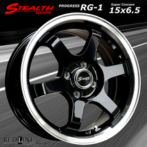 ■ ステルスレーシング RG-1 ■ 15x6.5J+38　幅広リム＆スーパーコンケイブ/チューニング軽四他　Hankook 165/55R15 タイヤ付4本セット_画像2