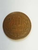 昭和33年製造の10円硬貨　ギザ10　旧硬貨　1枚_画像1