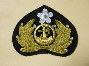 日本海軍帽章 複製