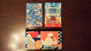【非売品オリジナルポーチ&ポストカード】ディズニーアンバサダーホテル『ミニーマウスルーム』