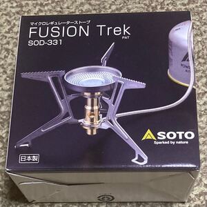 SOTO マイクロレギュレーターストーブ FUSION Trek フュージョントレック SOD−331