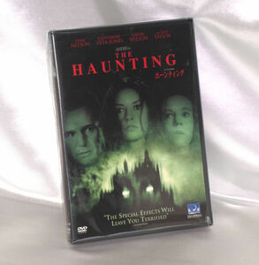 DVD THE HAUNTING(ホーンティング)　ヤン・デ・ボン監督作品(管理番号 D-0025)