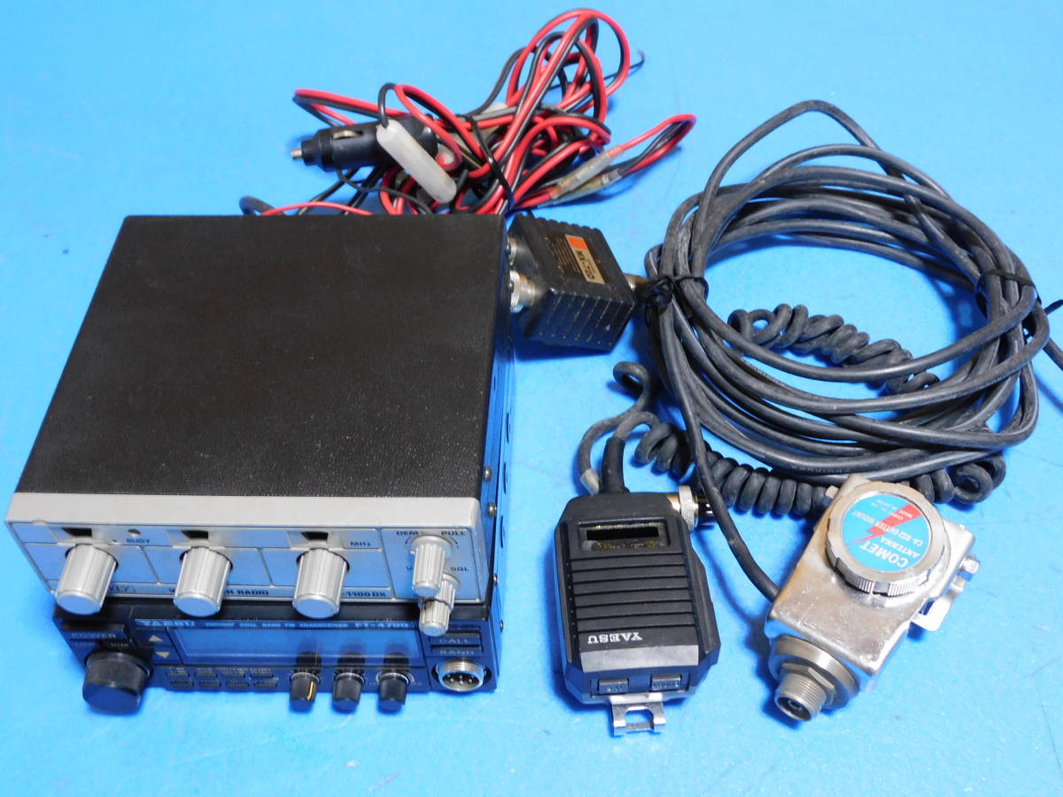 DX393A/8930 Amperex (4CX250B同等) アマチュア無線 daiichi-gakki.co.jp