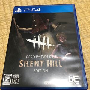 【PS4】 Dead by Daylight サイレントヒルエディション 公式日本版