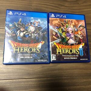 【PS4】 ドラゴンクエストヒーローズ 闇竜と世界樹の城 ドラゴンクエストヒーローズII 双子の王と予言の終わり 2本セット