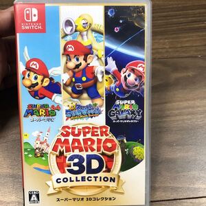 【Switch】 スーパーマリオ 3Dコレクション