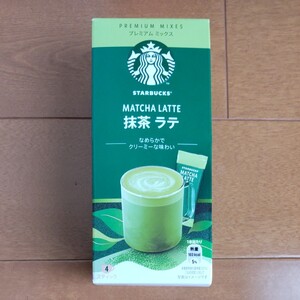 スターバックス プレミアムミックス 抹茶ラテ
