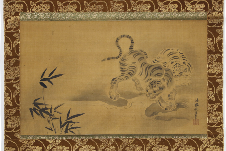 [Peinture animale authentique d'Edo] Rouleau suspendu Kano Yasunobu Bambou Twin Tiger Dessin Début de la période Edo Peintre de l'école Kano Frère Tanyu Peinture, ouvrages d'art, livre, parchemin suspendu