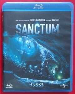 サンクタム Blu-ray SANCTUM アリスター・グリアソン リチャード・ロクスバーグ リース・ウェイクフィールド ヨアン・グリフィズ 