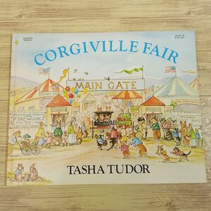 ヤフオク ターシャテューダー 絵本の中古品 新品 未使用品一覧 ヤフオク ターシャテューダー 絵本の中古品 新品 未使用品一覧