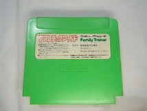 ファミコンSPT[アスレチックワールド] ファミリートレーナー専用_画像3