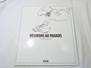  picture book [ga yellowtail L * van sun D?sordre au paradis( heaven country is .....)( foreign book )] French large picture book adult also recommended 