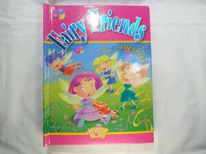 仕掛絵本[Fairy Friends : POP-UP FUN] 洋書 5場面 ポップアップ