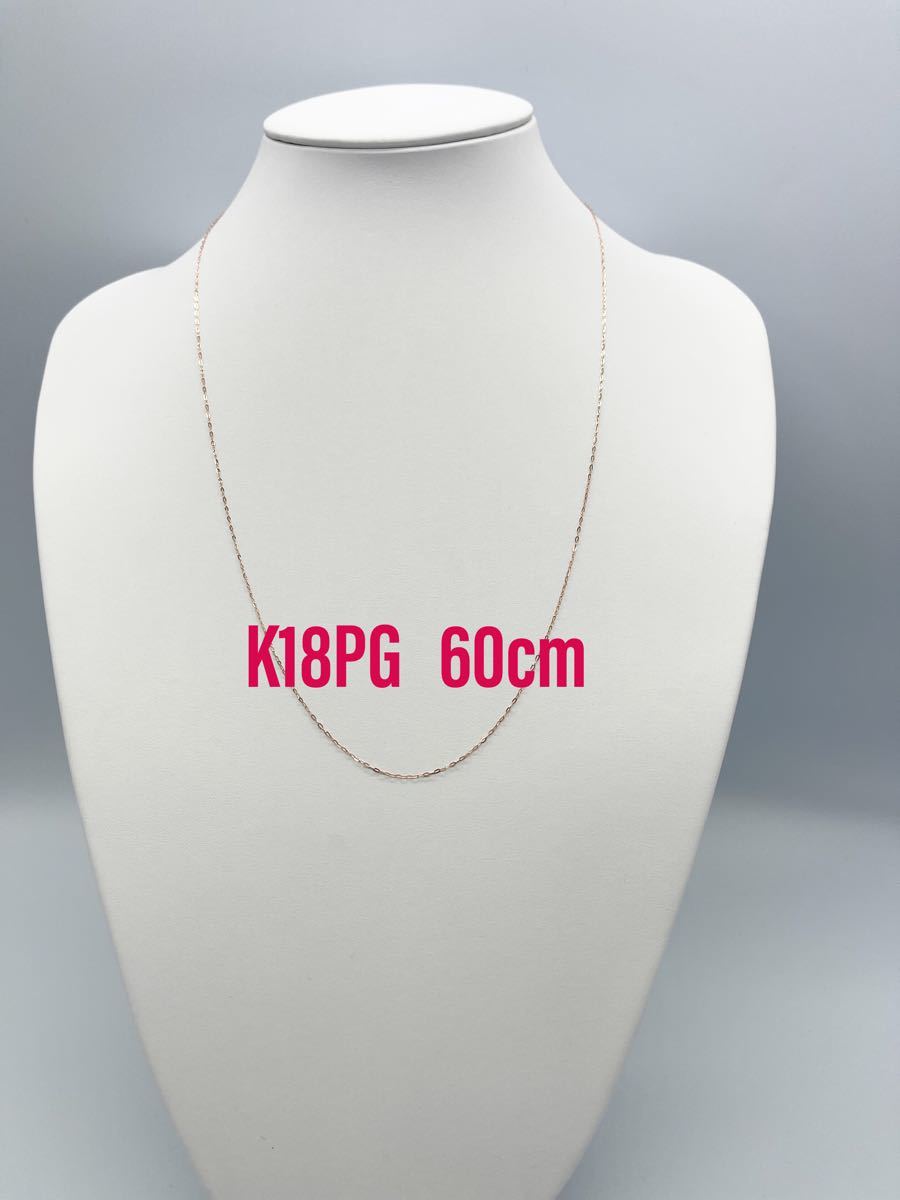限定25%OFF 希少 ネックレス 2.01ct D0.81ctの通販 by 競美@20周年