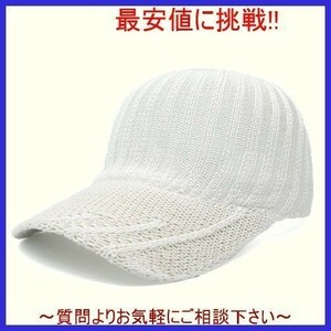 HP044:帽子 キャップ 野球帽 かっこいい 男女兼用 メッシュ