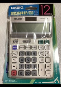  カシオ計算機 グリーン購入法対応電卓 DF-120GT-N 1個