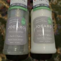 【新品・未使用品・2種セット】ジョアーロ　スムース　クレンズシャンプー　フリークトリートメント　JOEARO 480ml 乳酸菌配合15種アミノ酸_画像3