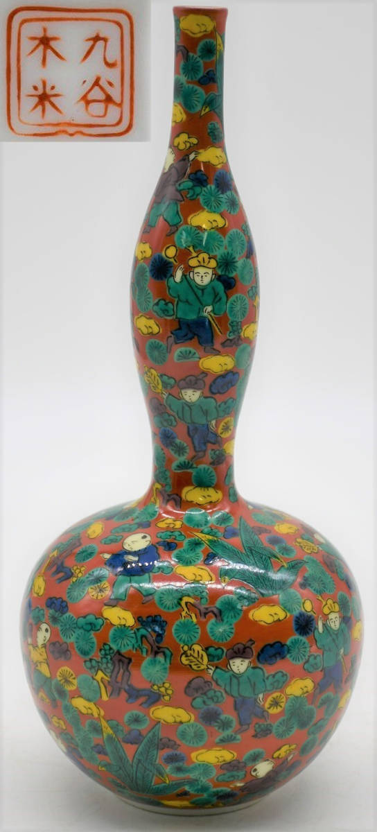 ヤフオク! -骨董品置物の中古品・新品・未使用品一覧 ヤフオク! -骨董品置物の中古品・新品・未使用品一覧