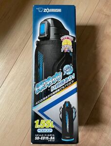 象印 ステンレスクールボトル ①