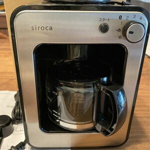 コーヒーメーカー 全自動 siroca SC-A221SS シルバー ステンレスメッシュフィルター 保温機能付き