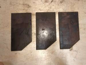 鉄板 3枚セット 中古品 アンビル 金床 作業台 叩き台