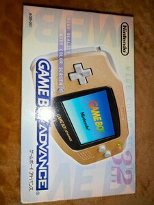 ゲームボーイアドバンス 本体 本体 箱・説明書付 完品