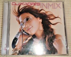 DJ KAORI　　DJ KAORI'S INMIX　　CD　　帯なし中古!!