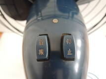 シャープ/早川電機 卓上扇風機 (SHARP DESK FAN / Model EF-36)　昭和レトロ_画像4