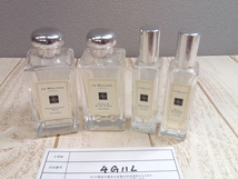 香水　JO MALONE LONDON　ジョーマローンロンドン　4点　コロン 4G11L 【60】_画像1