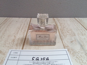 香水　Dior　ディオール　ミスディオール　オードゥパルファン 5G25G 【60】