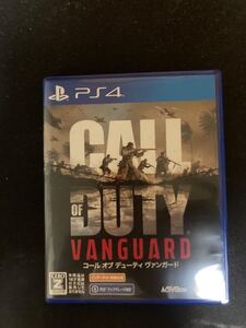 COD Vanguard