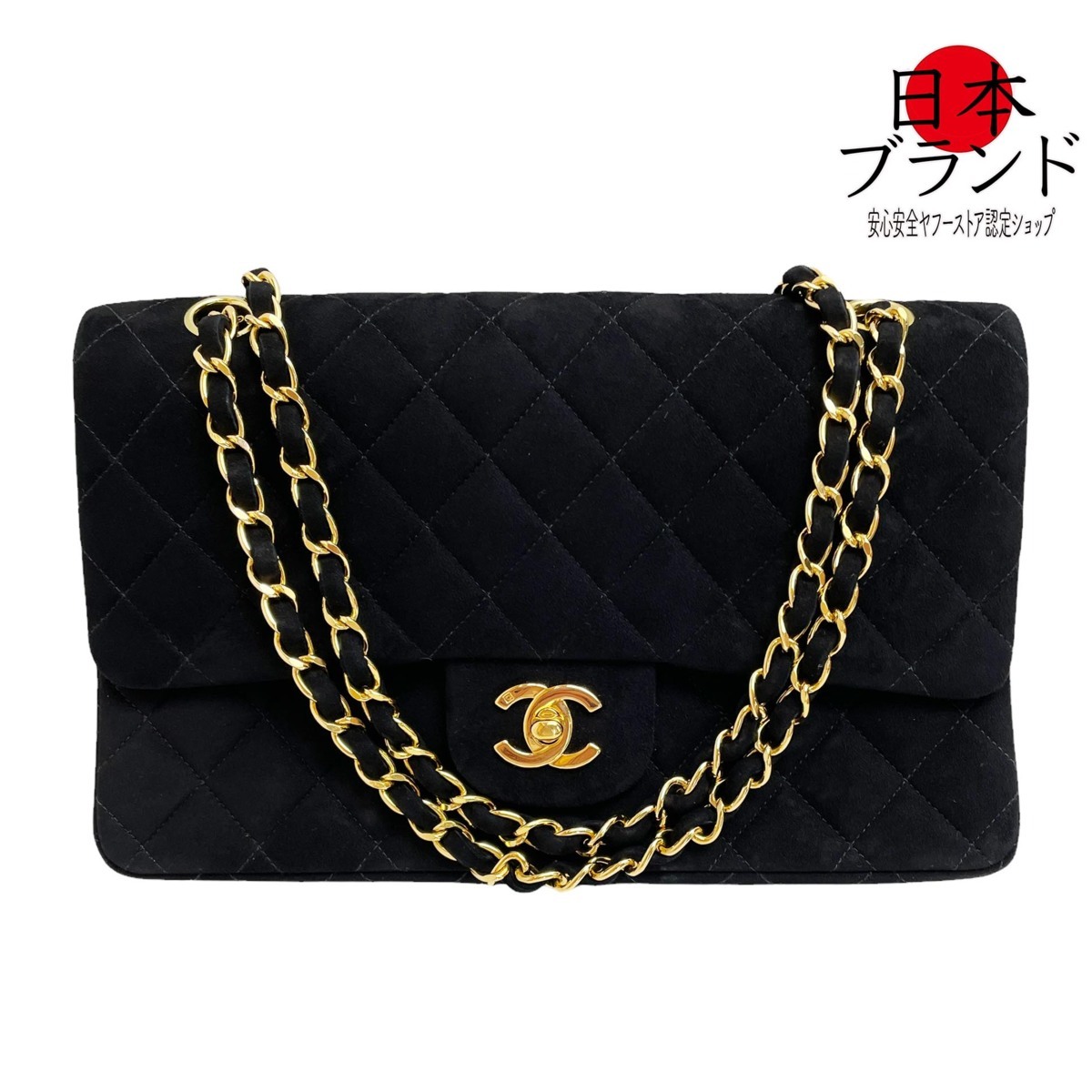 限定特価】 【極美品】CHANEL パンプス www.kda-ltd.com 新しい