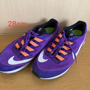 NIKE エアズームスピードライバルレベル6