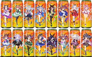 ウマ娘プリティーダービー ZONE TOUGHNESS 全16種コンプ