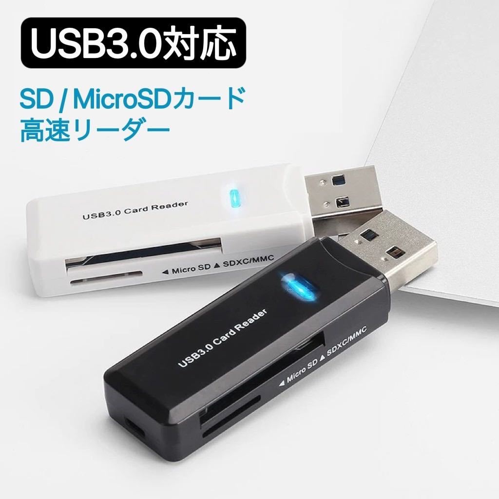 58%OFF!】 C015 15in1 マルチ カードリーダー MS SD microSD
