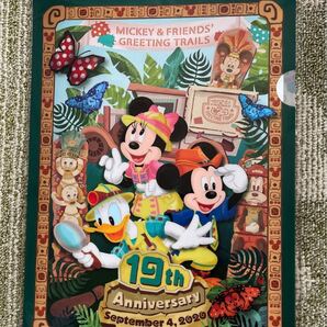 ディズニーシー 19周年トレイル クリアファイル