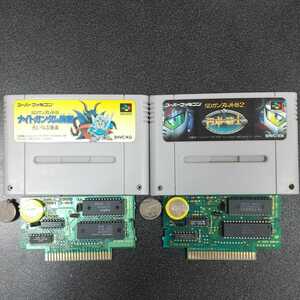 SDガンダム外伝 ナイトガンダム物語 12セット 電池交換 スーパーファミコン スーファミ SFC 大いなる遺産 円卓の騎士