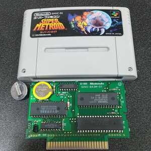 スーパーメトロイド 電池交換 スーファミ スーパーファミコン SFC