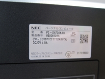  NEC LAVIE DA700/KAW Core i7-8550U/4GB/SSD240GB/23.8型フルHD液晶(1920×1080)/地上デジタルBSCS録画/Windows10/第8世代パソコン_画像10