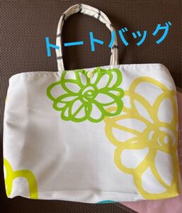 トートバッグ
