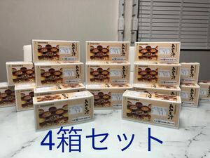 世田谷自然食品 の お味噌汁　10種　4箱 セット